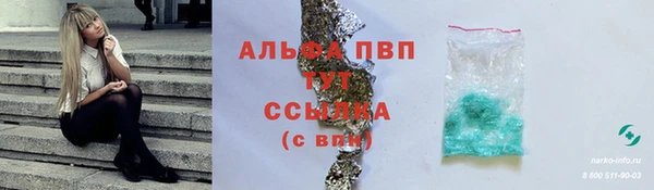 COCAINE Дмитриев